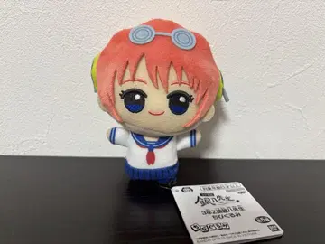 은혼 카구라 3년 Z반 긴파치 선생님 SD 인형 봉제 인형