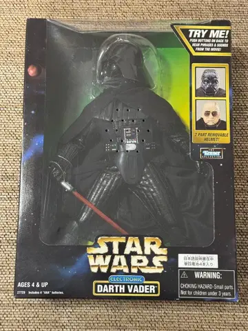 스타 워즈 다스 베이더 12인치 피규어 케너 일렉트로닉