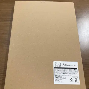 바키 캐릭터 드로잉 A상 카잔 카오루 파브 미러 복권 캐릭터 드로잉 복권