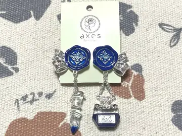 파페투리 귀찌 블루 엑시즈팜 포에틱