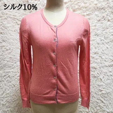 PaulSmith 폴스미스 실크 혼방 긴팔 가디건 살몬 핑크