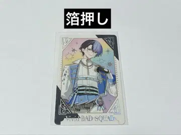 프로세카 감사제 그리 금박 아오야기 토야