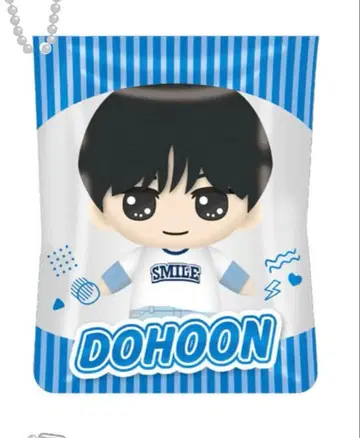 tws 미치토 키라도루 봉제 인형 도훈