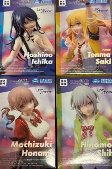 [ 미개봉 ] 프로세카 피규어 레오니드 Leo/need 전 4종