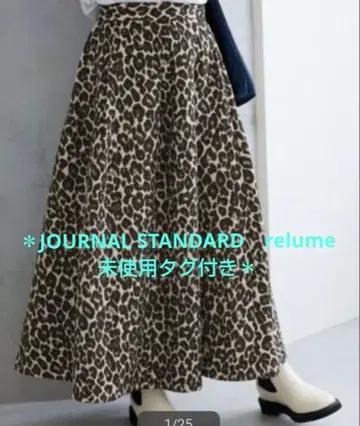 저널 스탠다드 리룸 자카드 턱 스커트 미사용 택 포함