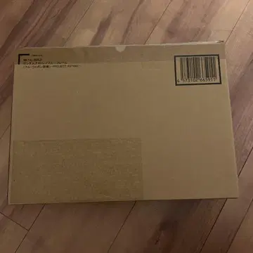 METAL BUILD 건담 아스트레이 블루 프레임