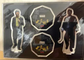 트와일라잇 워리어즈 용권풍 진점 혜택 아크릴 스탠드 아크스타