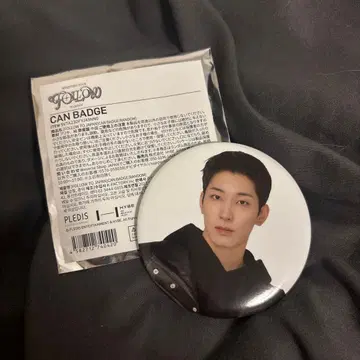 SEVENTEEN 원우 캔뱃지