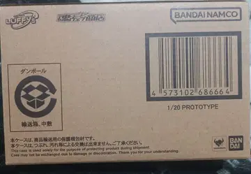 원피스 루피 1/20 프로토타입