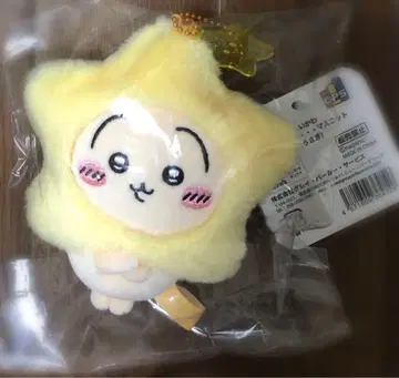 [ 새상품 ] 치이카와 별에 소원을 - 마스코트 토끼ver