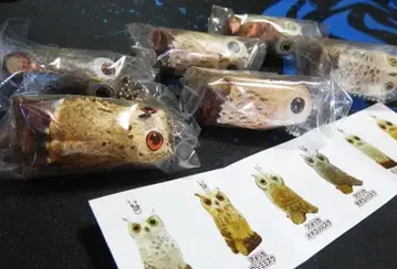 와시미미즈쿠와 모리후쿠로와 오오코노하즈쿠 마스코트 전 6종