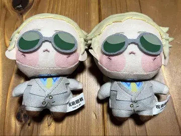 나나미 켄토 주술회전 쵸피누이 푸치 2체 세트