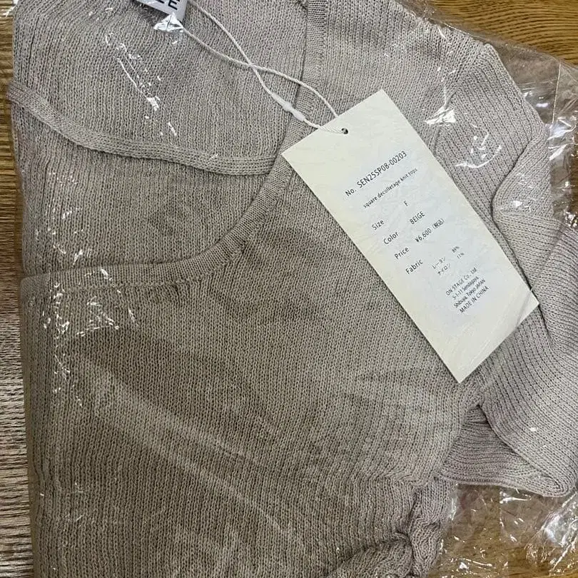 4번째 상품 이미지