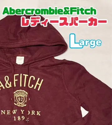 [ 구제 의류 ] Abercrombie & Fitch 버건디 후드티