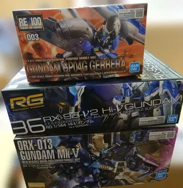 건담 프라모델 3세트