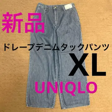 UNIQLO 드레이프 데님 턱 팬츠 와이드 팬츠