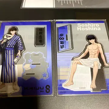 괴수 8호 호시나 소우시로 아크릴 스탠드