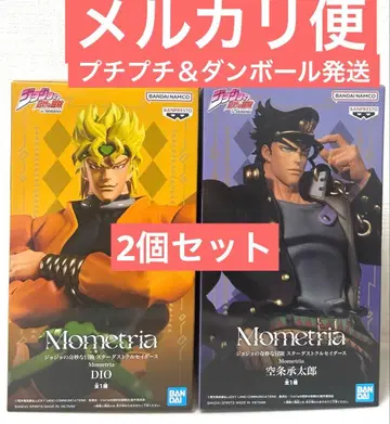 죠죠의 기묘한 모험 스타더스트 크루세이더즈 DIO, 쿠죠 죠타로 피규어