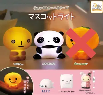 San-X 올스타 마스코트 라이트 5종 세트