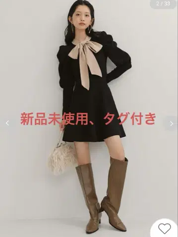 릴리 브라운 보타이 니트 셋업