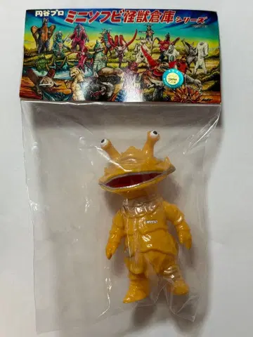 츠부라야 프로덕션 미니 소프트 비닐 괴수 창고 시리즈 카네곤