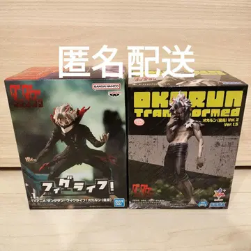 다다단 오카룬 피규어