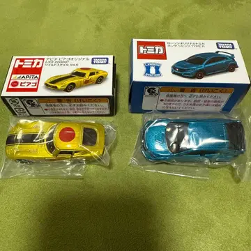 토미카 2대 세트 도요타 2000GTx 아비타 혼다 시빅 타입 Rx 로손