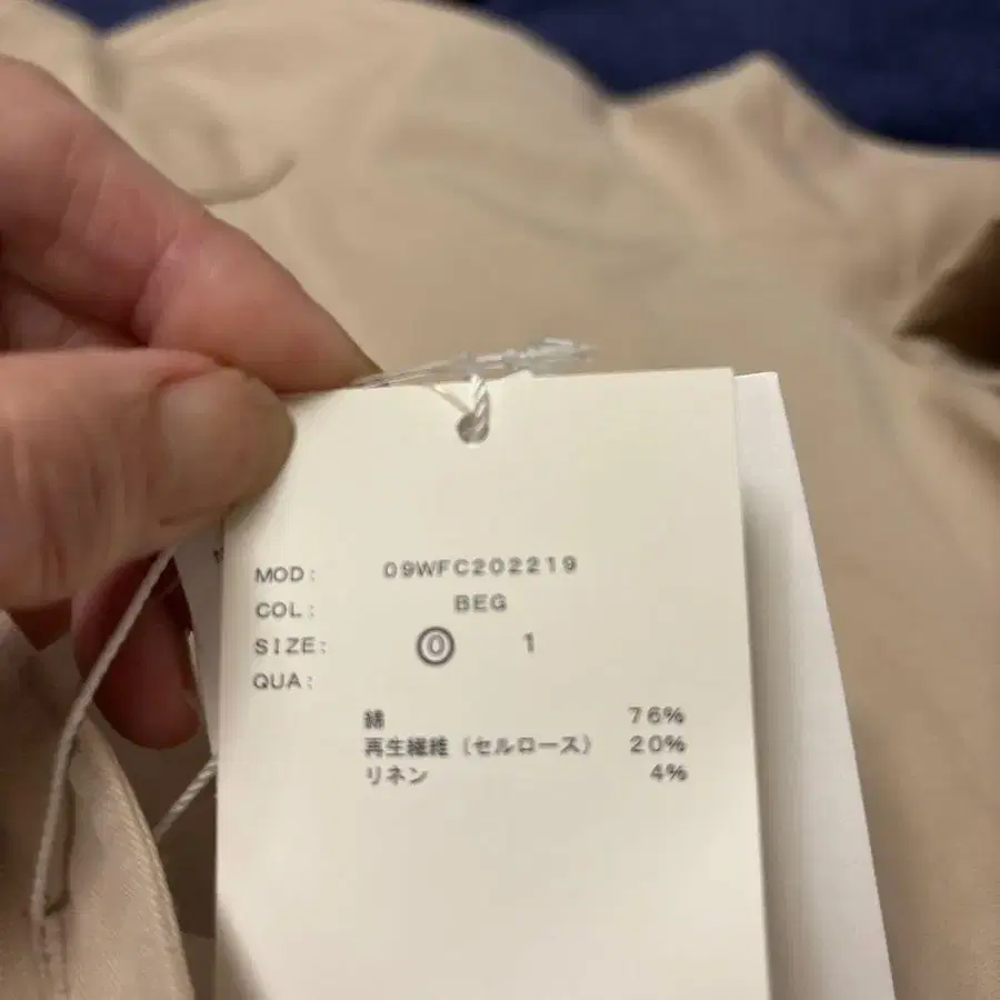 5번째 상품 이미지