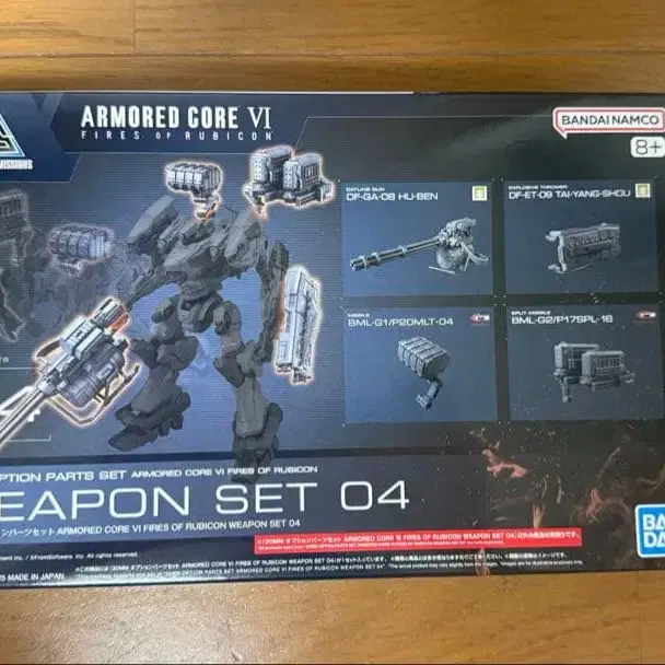 4번째 상품 이미지