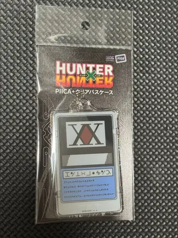 HUNTER x HUNTER PIICA+ 클리어 패스 케이스 반다이