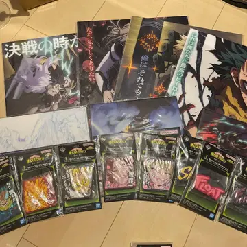 히로아카 제일복권 행복 위에