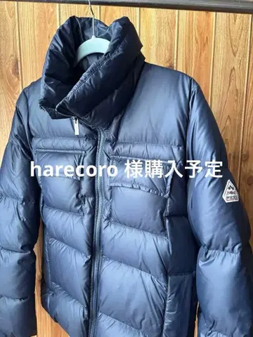 PYRENEX 네이비 다운 자켓