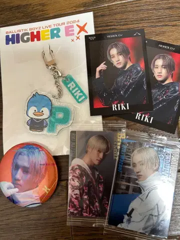 ballistikboyz 마츠이 리키 세트