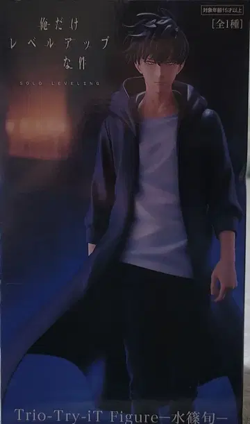 나 혼자만 레벨업 Trio-Try-iT 피규어 미즈노 슌