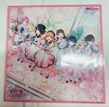 하스노소라 특전 메가재킷 Dream Believers(105기)