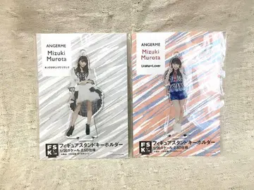 안쥬르므 무로타 미즈키 fsk 우라하=러버 키소쿠 타다시쿠 우츠쿠시쿠