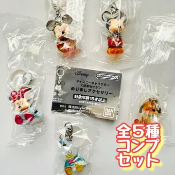 컴프 디즈니 캐릭터 <마츠모토 세이지> 메지루시 액세서리 전 5종 세트