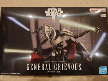 반다이 프라모델 1/12 그리버스 장군 스타 워즈 시스의 복수