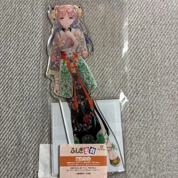 환상게임 일격 컬렉션 당첨 아크릴 스탠드 오쿠다 타키코