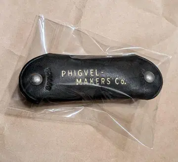 새상품 피그벨 키케이스 블랙