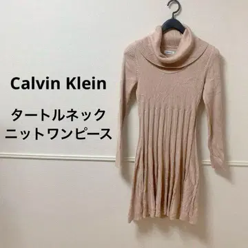 Calvin Klein 터틀넥 니트 원피스 플리츠 스커트
