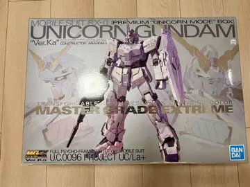 유니콘 건담 Ver.Ka MG