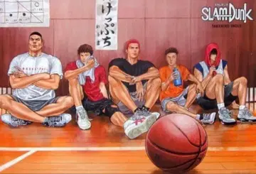 SLAM DUNK 특대형 포스터 A1 사이즈