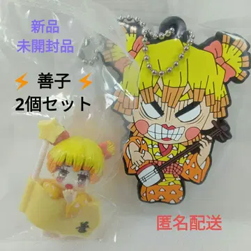 귀멸의 칼날 아가츠마 젠이츠 젠코