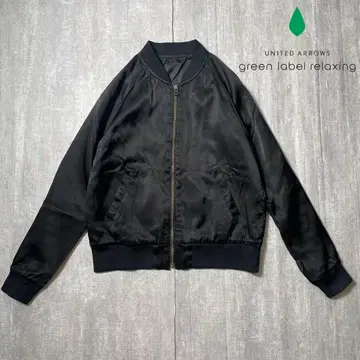 그린 레이블 릴랙싱 블루종