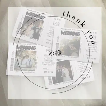 메님 에스코트 카드