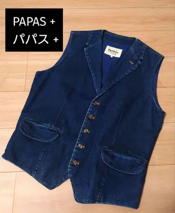 파파스-Papas- 남성용 베스트 데님 블루