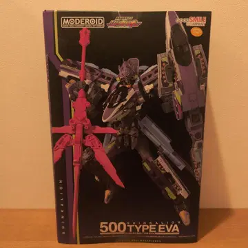 MODEROID 500 TYPE EVA 신카리온