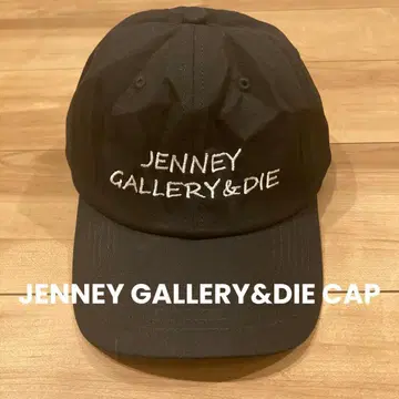 캡 기업 로고 USA 아메카지 구제 의류 빈티지 스트릿