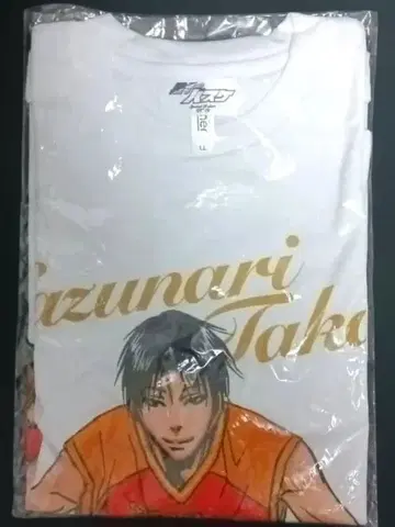 쿠로코의 농구 타카오 카즈나리 T셔츠 완결 기념